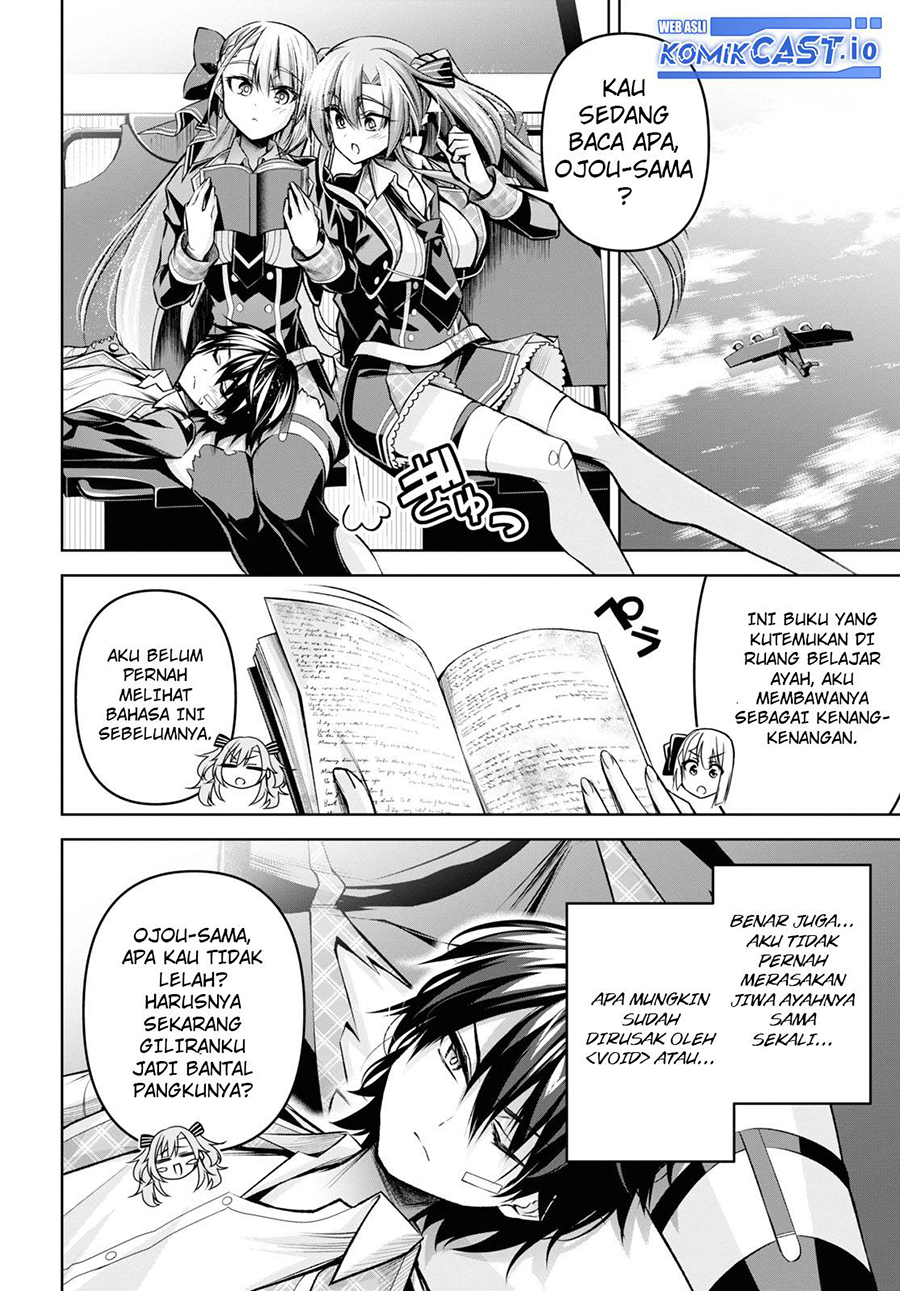 Demon’s Sword Master of Excalibur School chapter 30